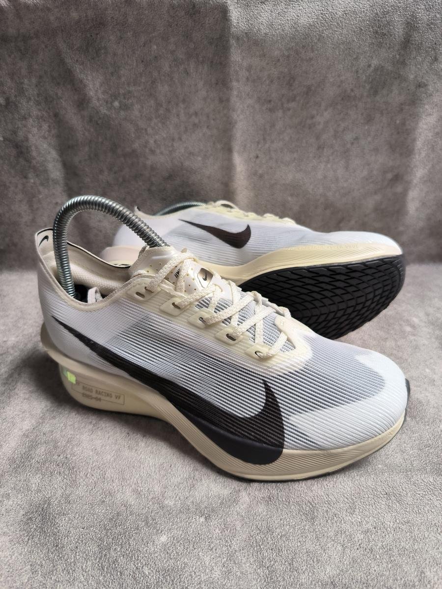 Nike ZoomX Vaporfly 4 'Jakob Ingebrigtsen' (Sail/Metallic Gold Grain/Phantom/Medium Ash)